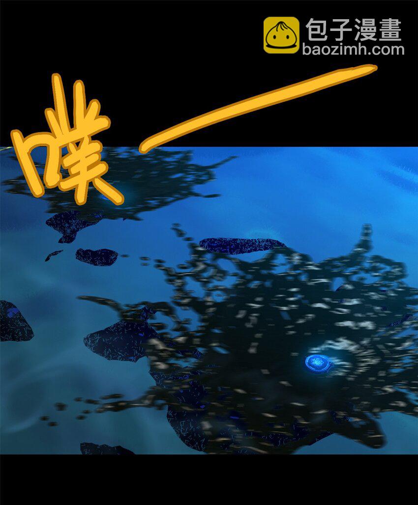 🍟末日拼图游戏 第44片 地狱开局 第37页