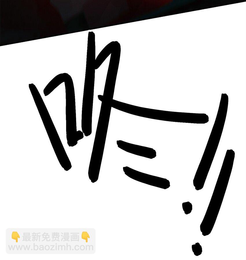 🍟末日拼图游戏 第十片 技能点，黑影 第26页