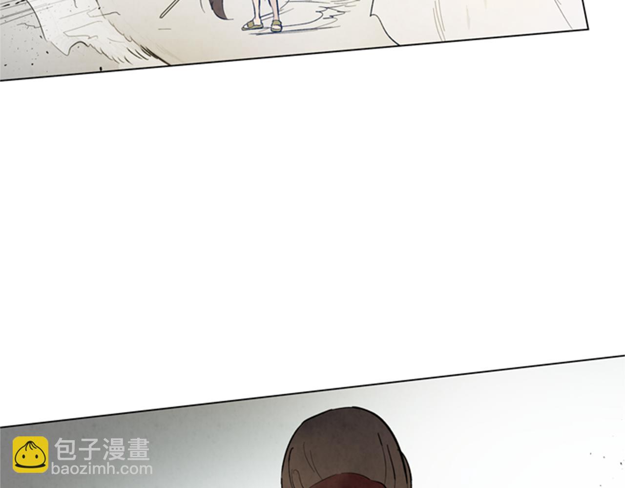 🍟末日少年战记 第102话 为了守护而存在 第29页