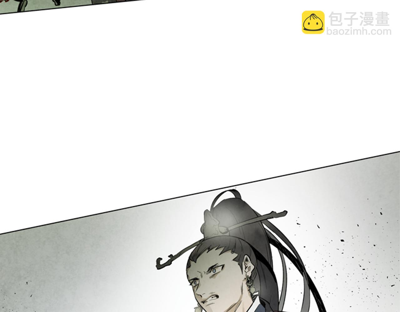 🍟末日少年战记 第102话 为了守护而存在 第45页
