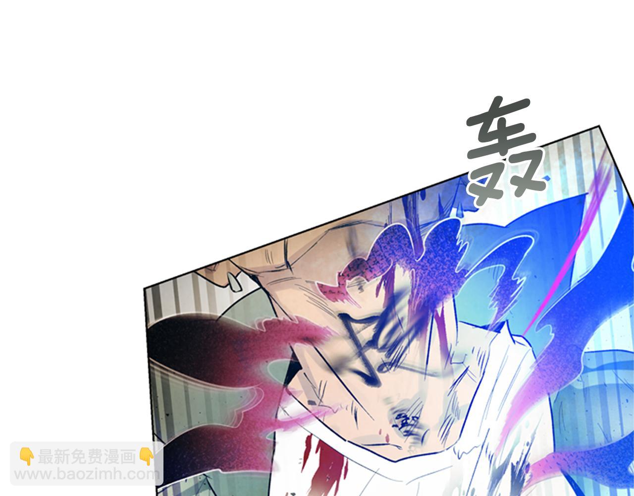 🍟末日少年战记 第104话 等你回来 第22页
