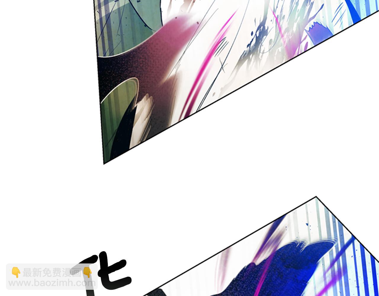 🍟末日少年战记 第104话 等你回来 第23页