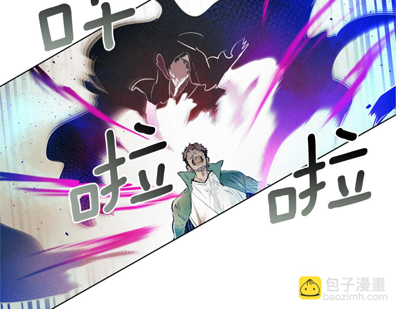 🍟末日少年战记 第104话 等你回来 第24页