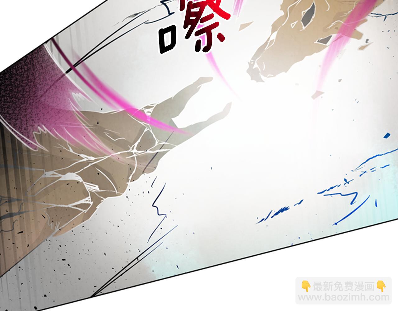 🍟末日少年战记 第104话 等你回来 第27页