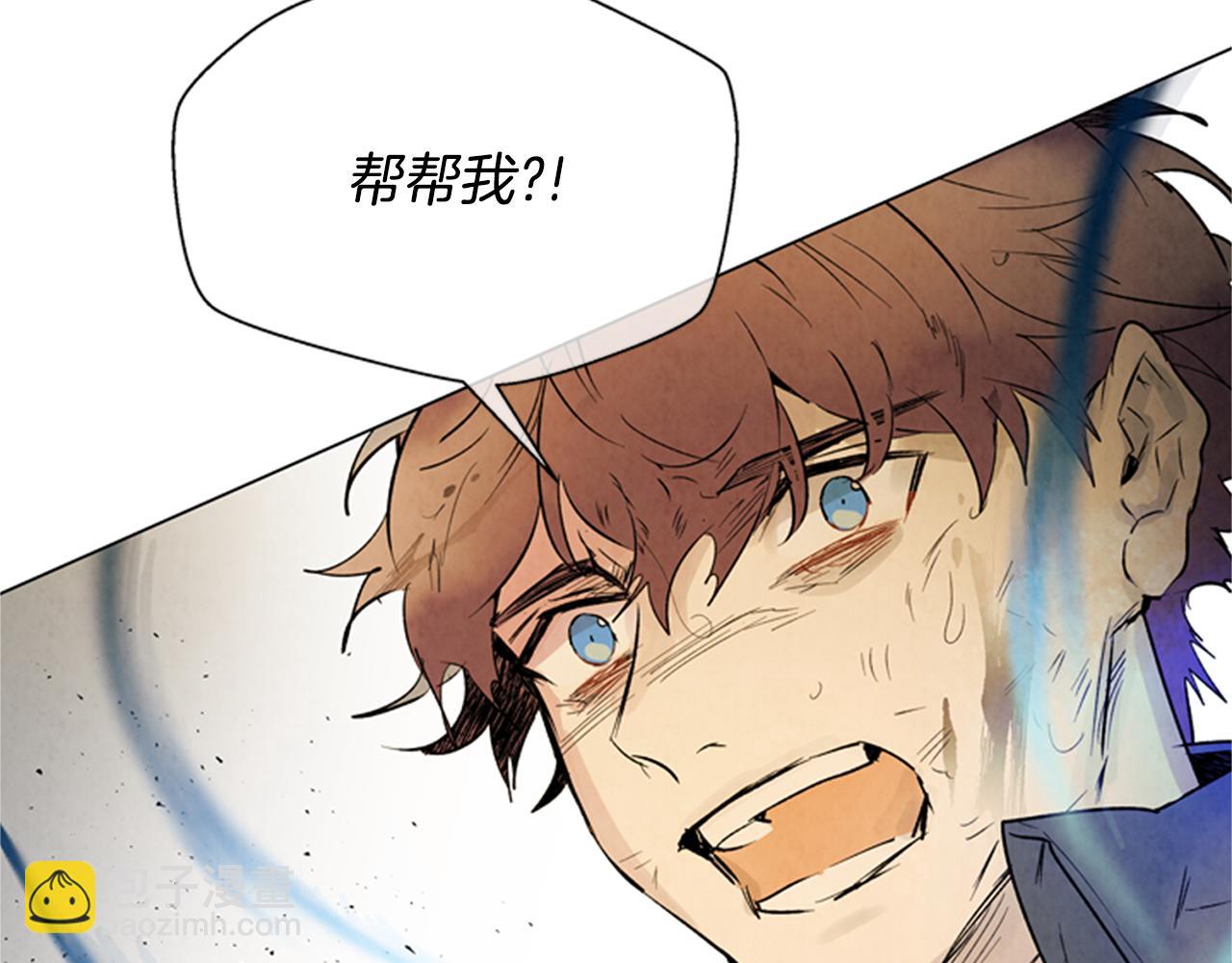 🍟末日少年战记 第104话 等你回来 第3页