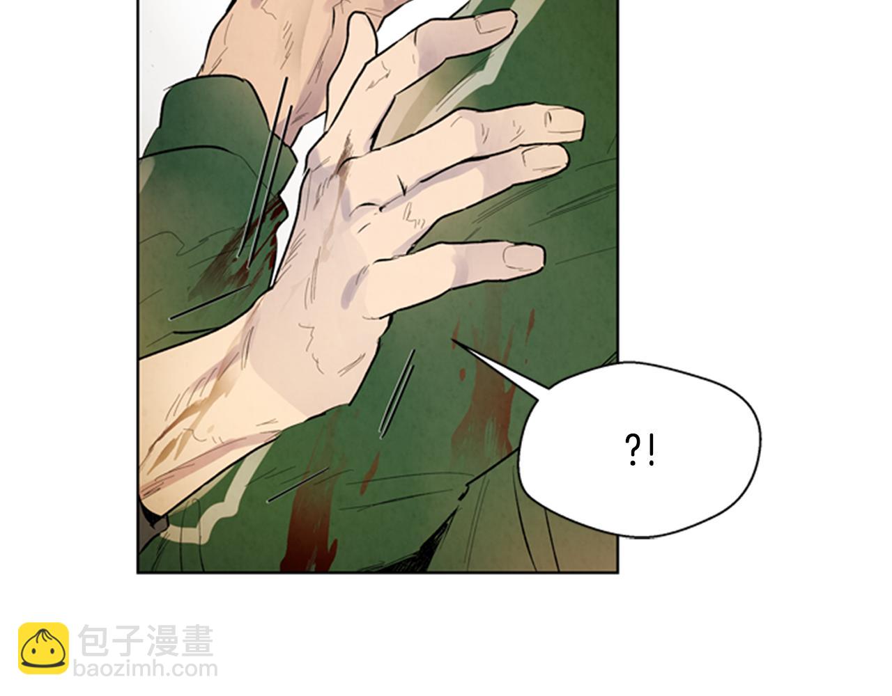 🍟末日少年战记 第104话 等你回来 第33页