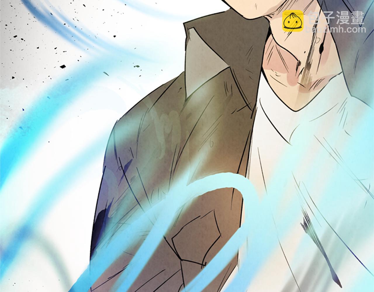 🍟末日少年战记 第104话 等你回来 第4页