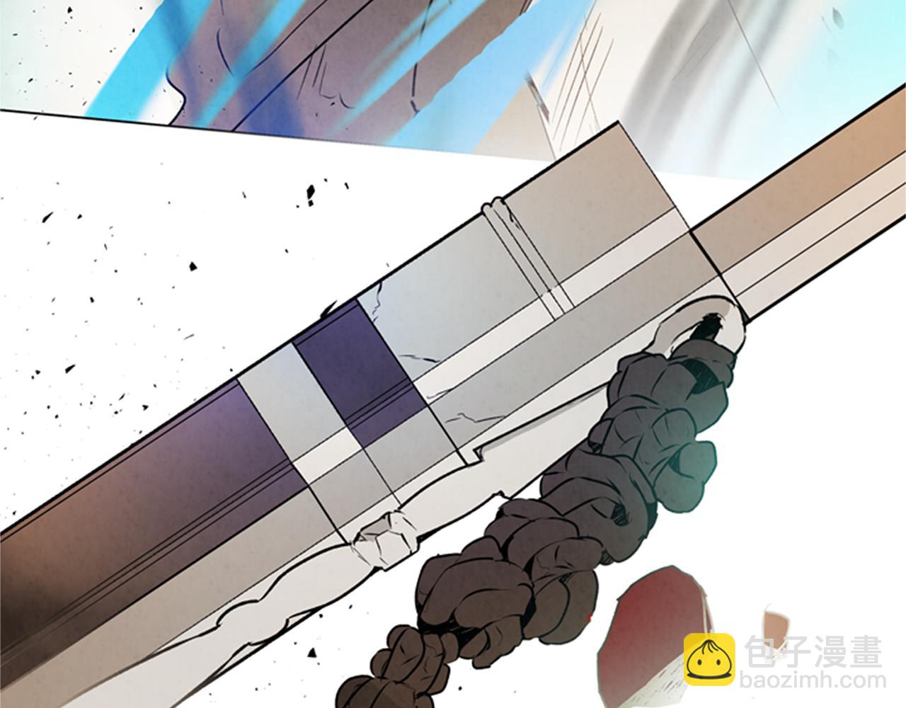 🍟末日少年战记 第104话 等你回来 第5页