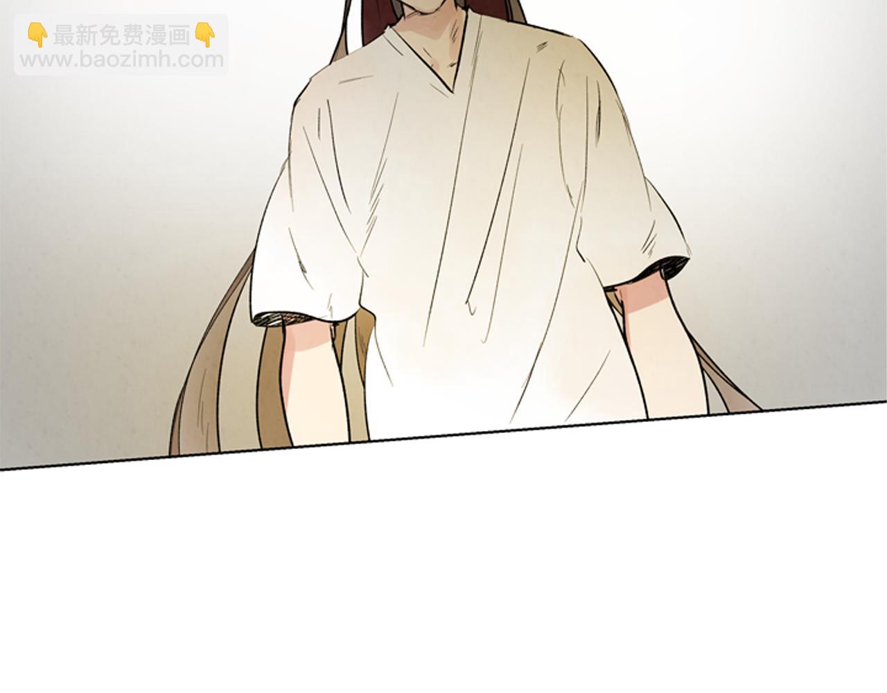 🍟末日少年战记 第106话 超越人类的存在 第32页
