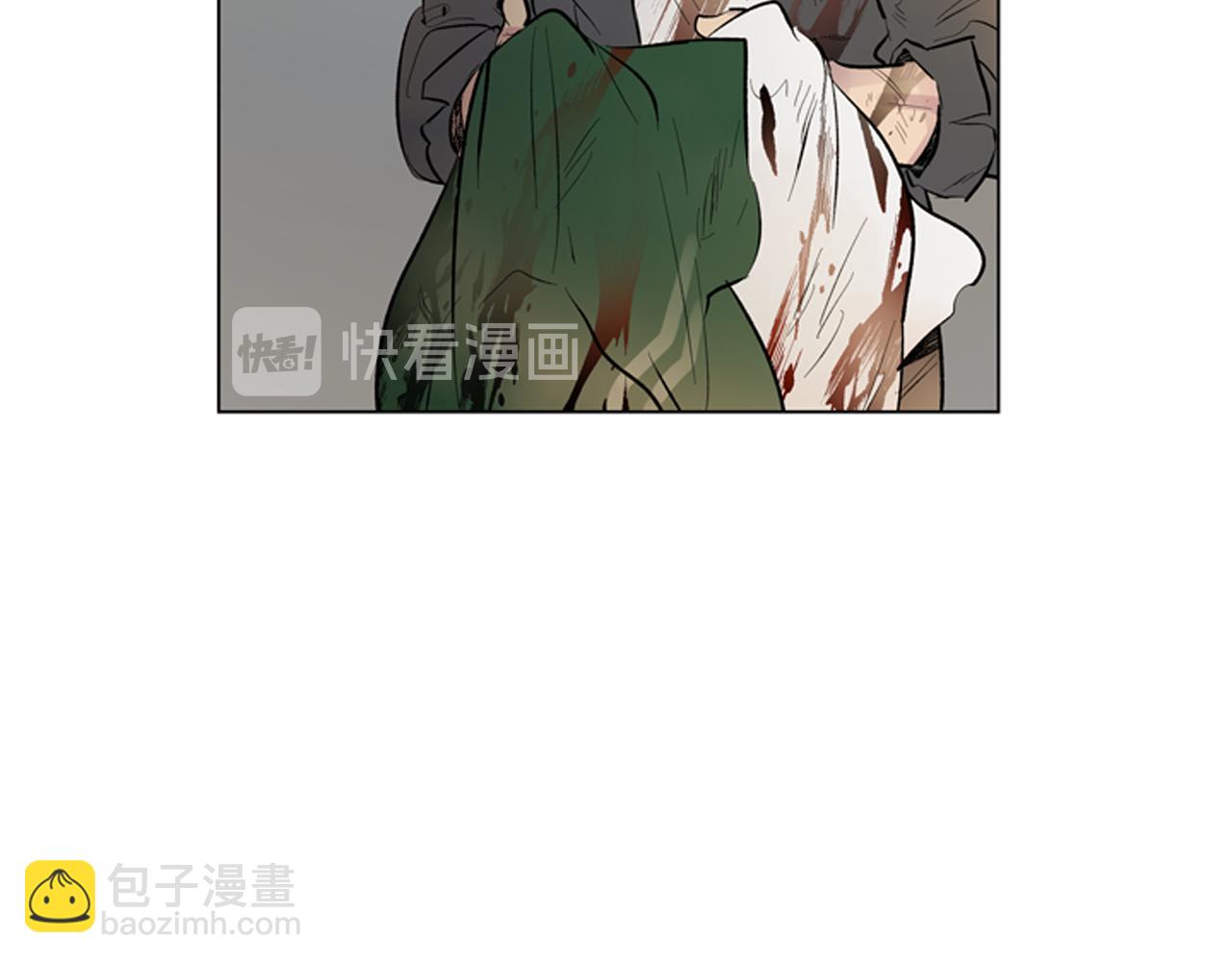 🍟末日少年战记 第108话 不能让他走 第15页