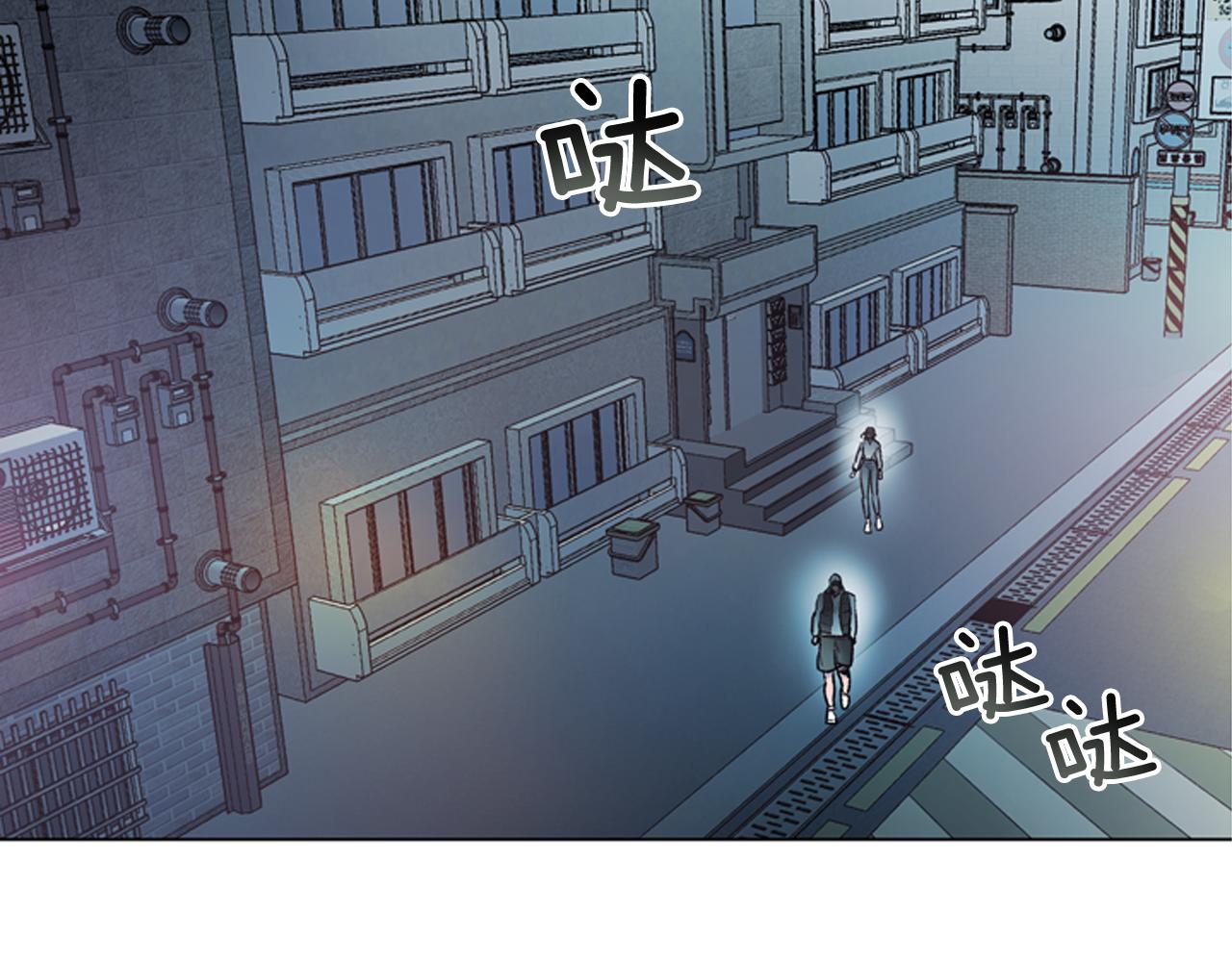 🍟末日少年战记 第108话 不能让他走 第45页
