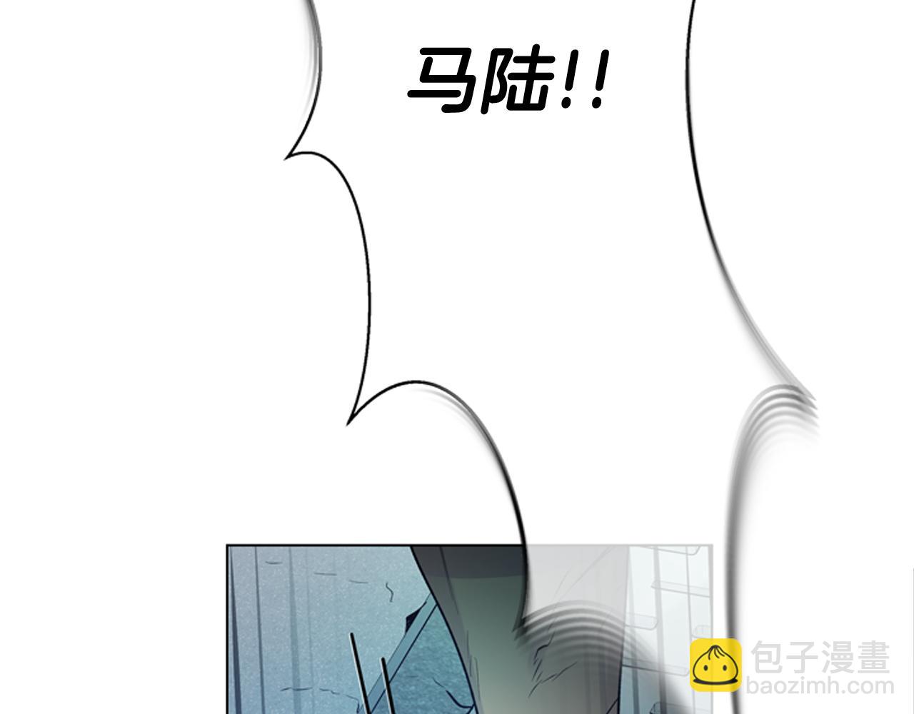 🍟末日少年战记 第108话 不能让他走 第48页