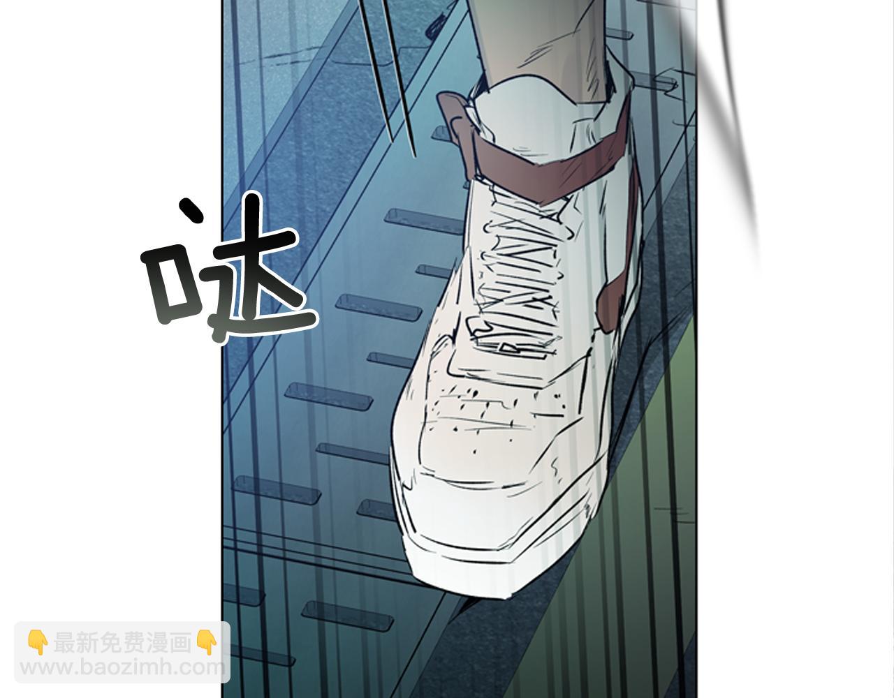 🍟末日少年战记 第108话 不能让他走 第49页