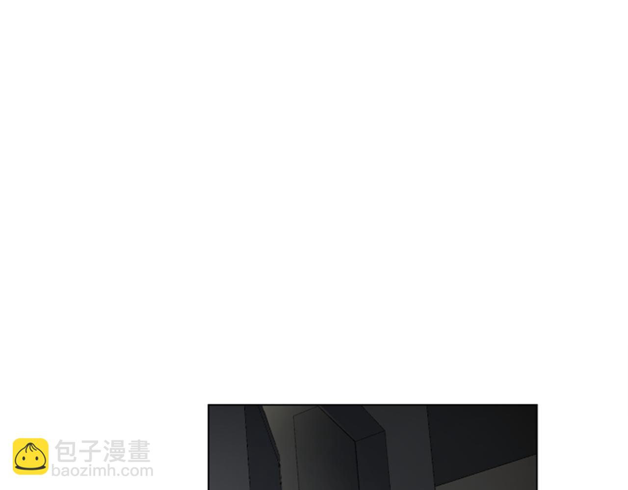 🍟末日少年战记 第108话 不能让他走 第5页