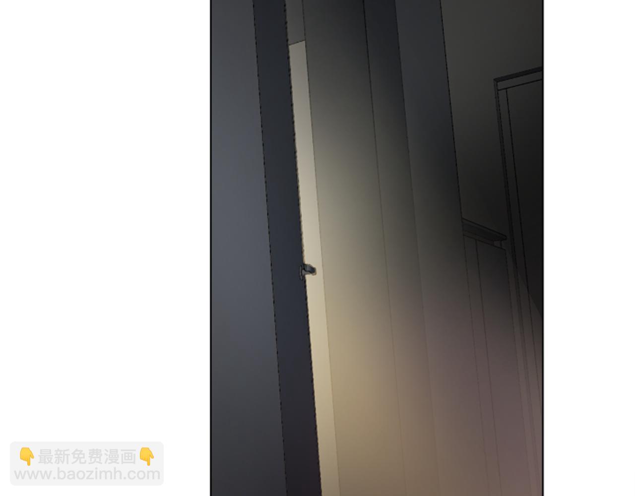 🍟末日少年战记 第108话 不能让他走 第6页