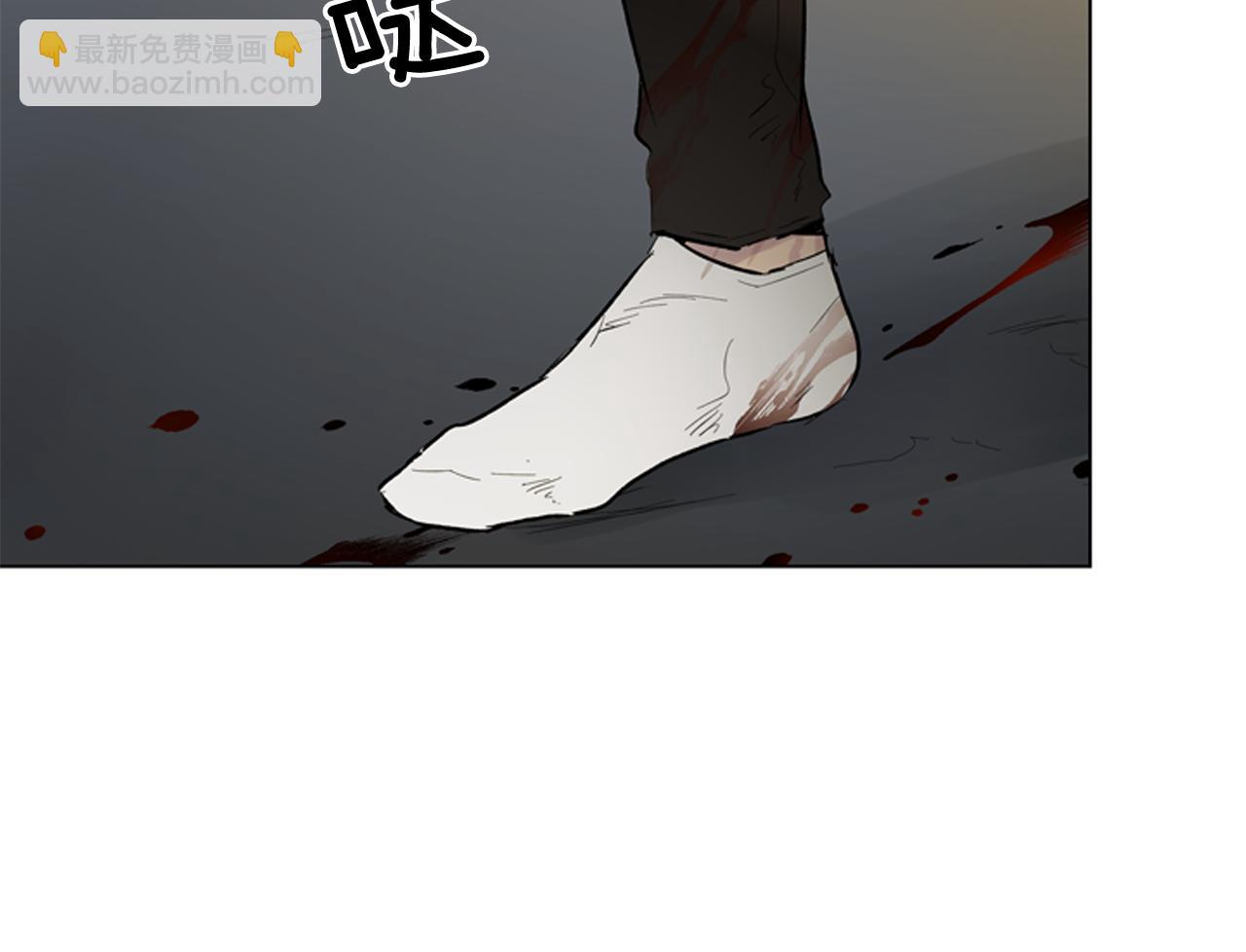 🍟末日少年战记 第108话 不能让他走 第8页