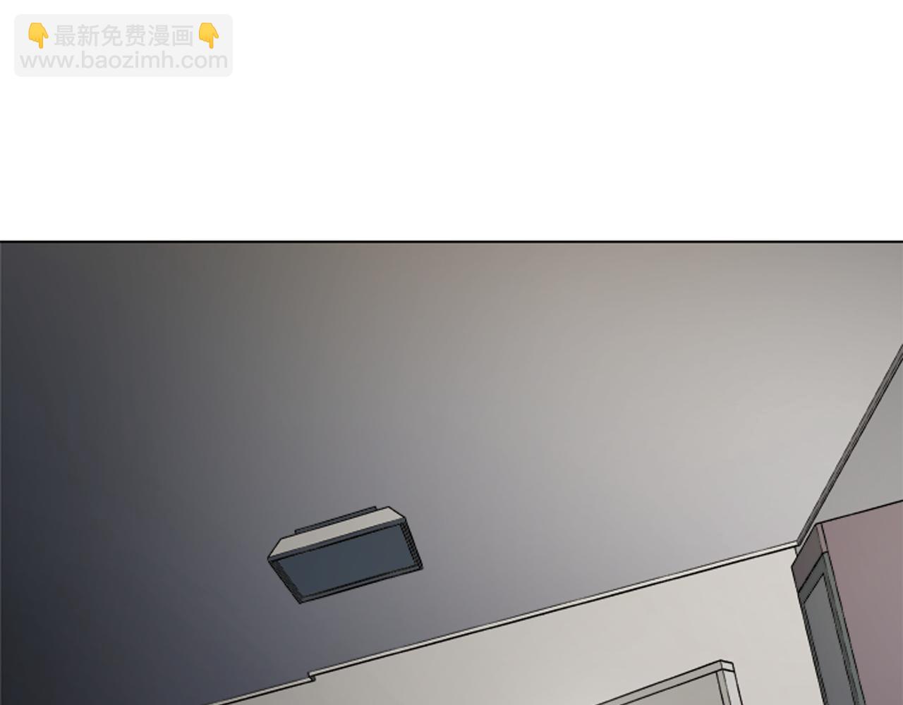 🍟末日少年战记 第108话 不能让他走 第9页