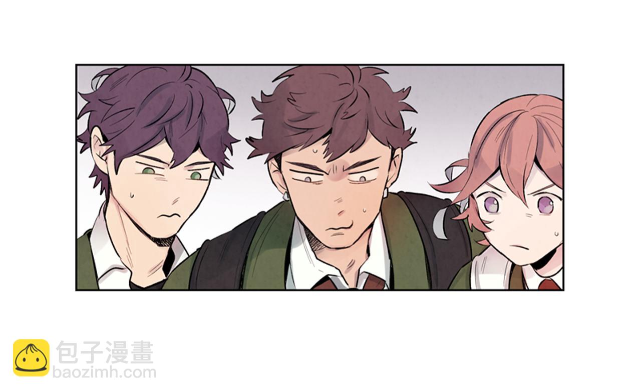 🍟末日少年战记 第12话 别自以为是 第21页