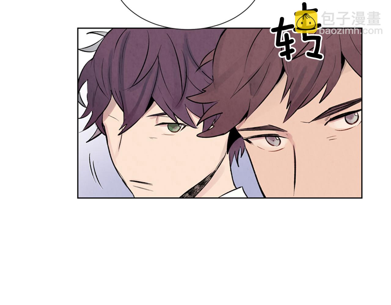 🍟末日少年战记 第12话 别自以为是 第26页
