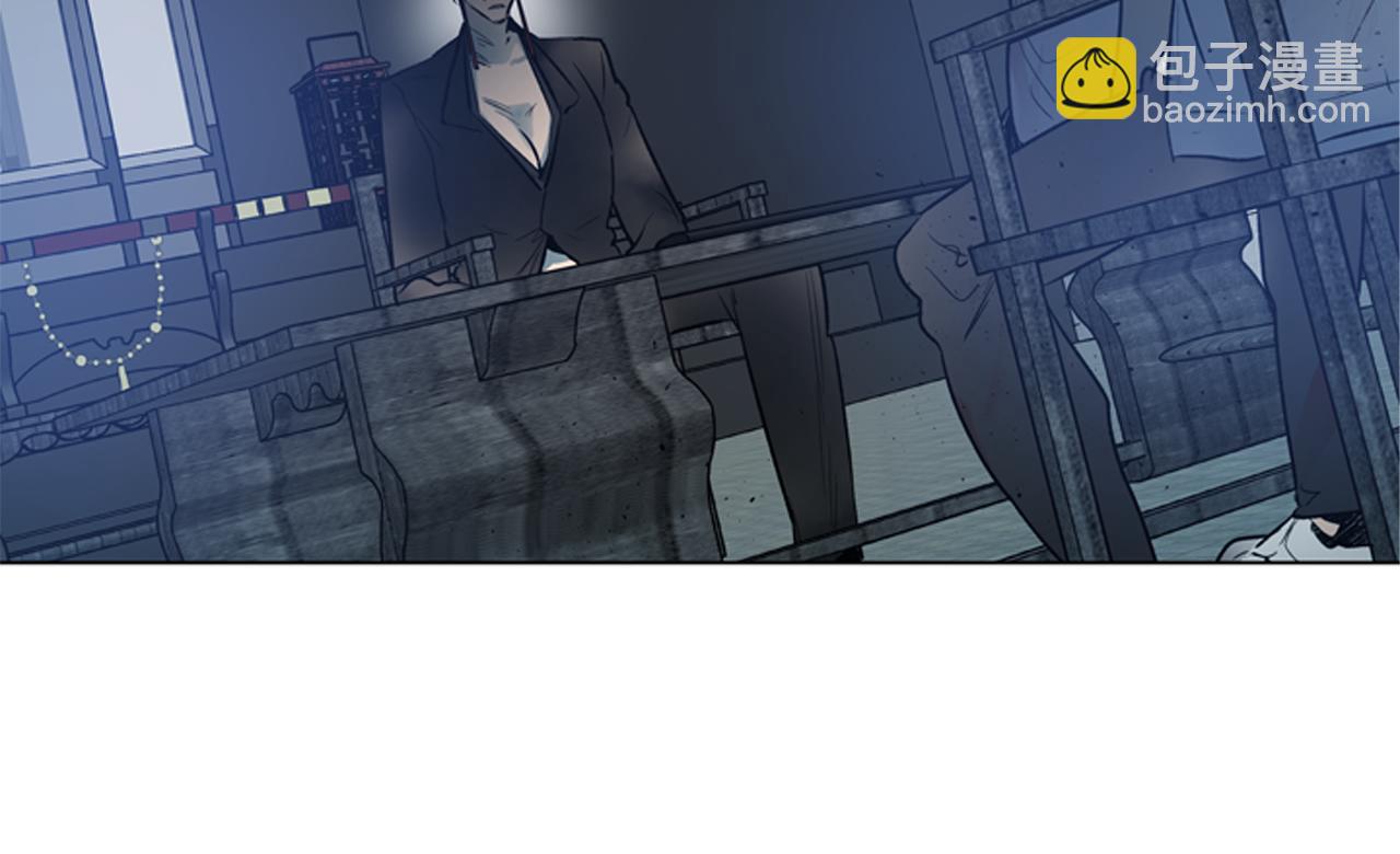 🍟末日少年战记 第114话 创造光明的人 第15页