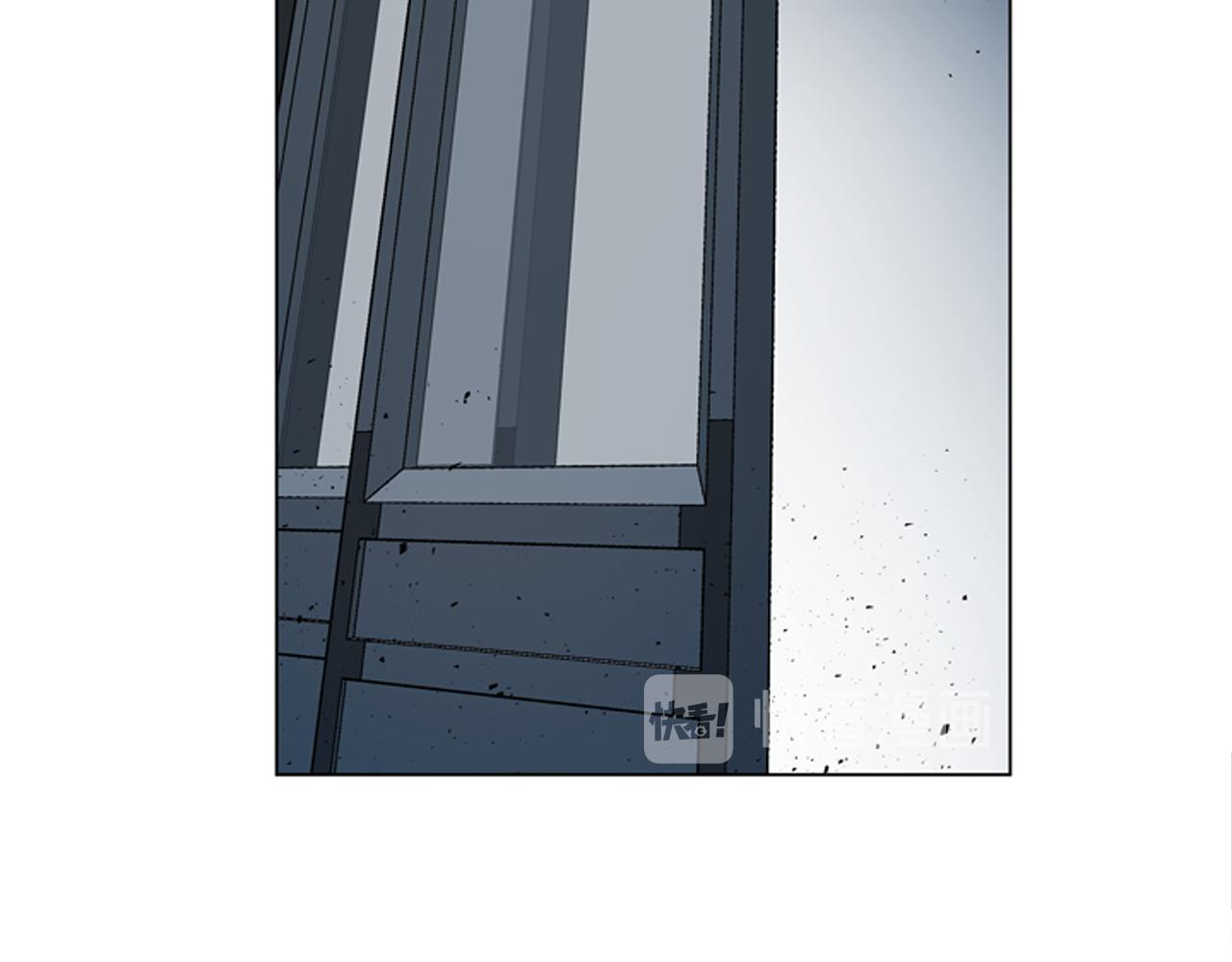 🍟末日少年战记 第114话 创造光明的人 第27页