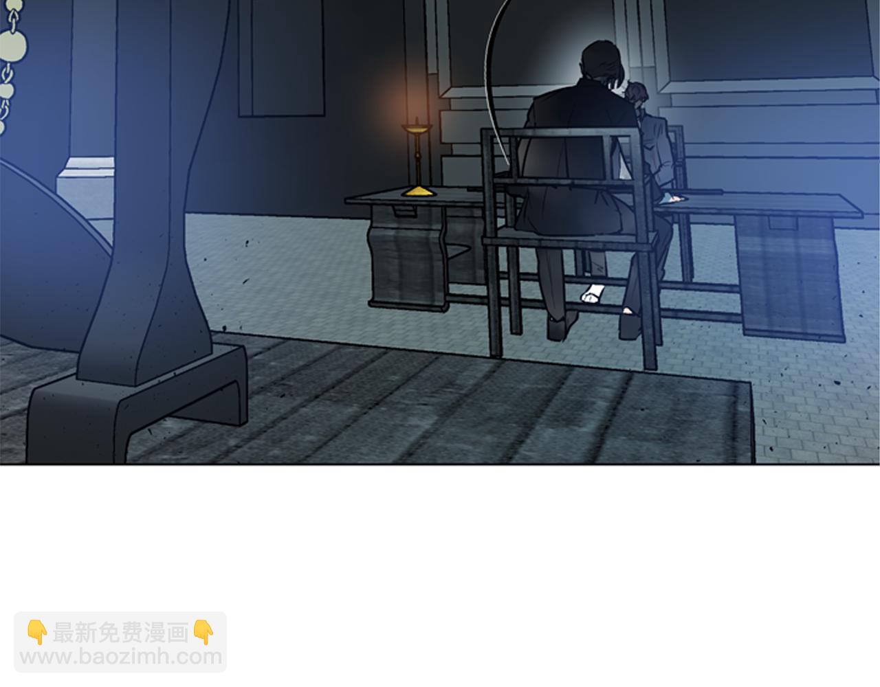 🍟末日少年战记 第114话 创造光明的人 第5页