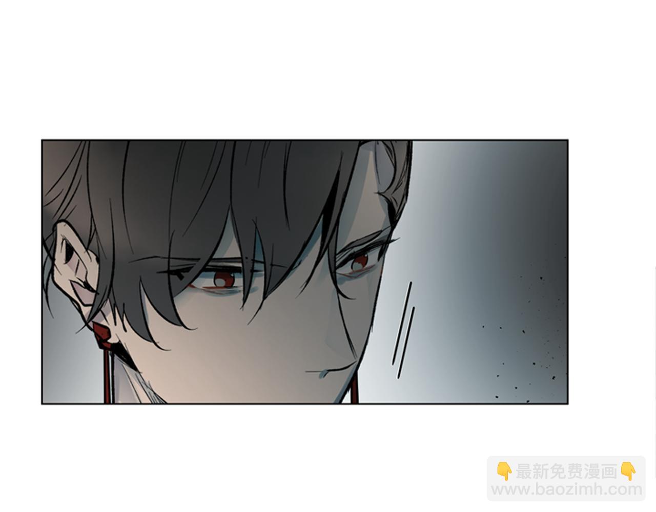 🍟末日少年战记 第114话 创造光明的人 第6页