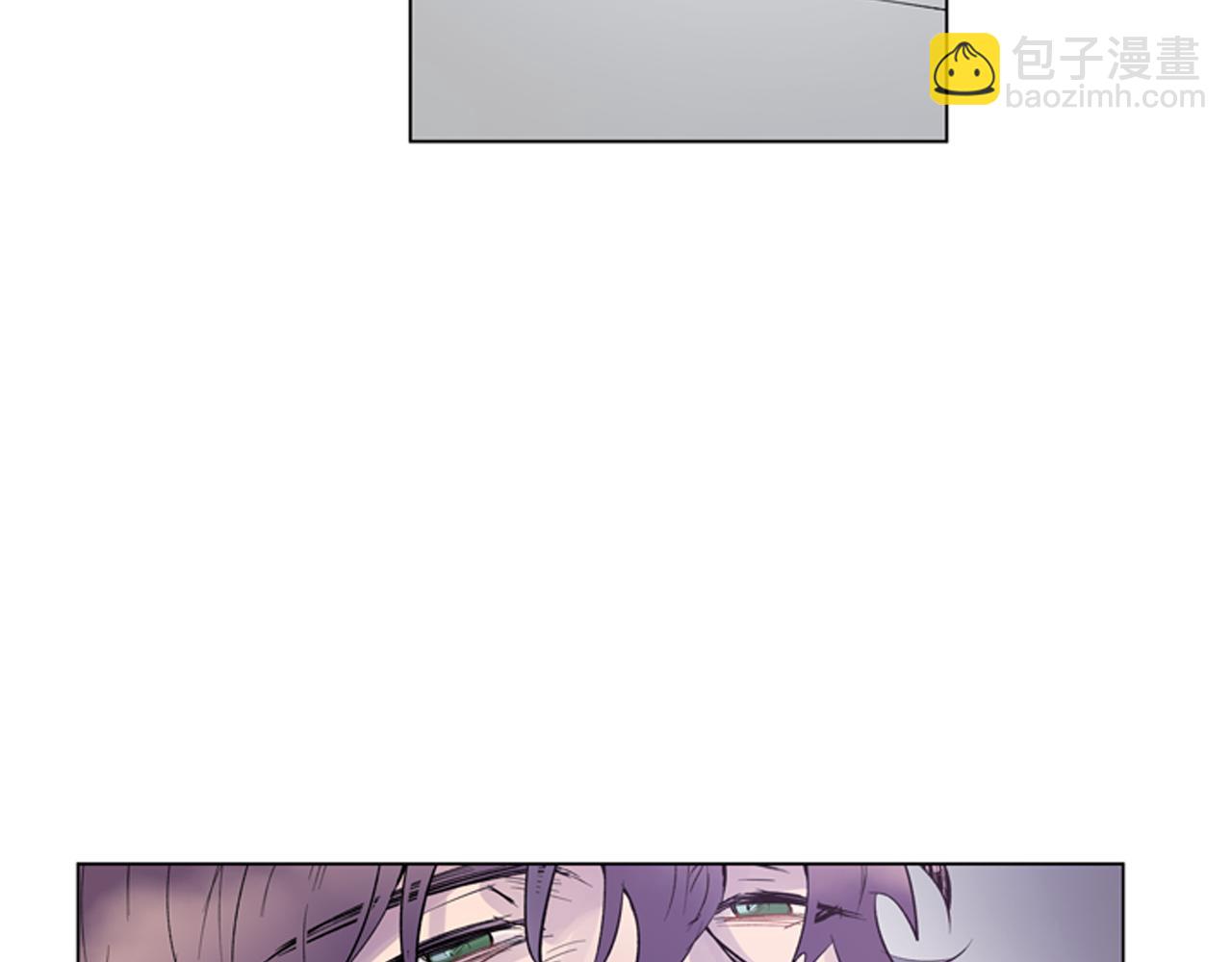 🍟末日少年战记 第116话 路里 第3页