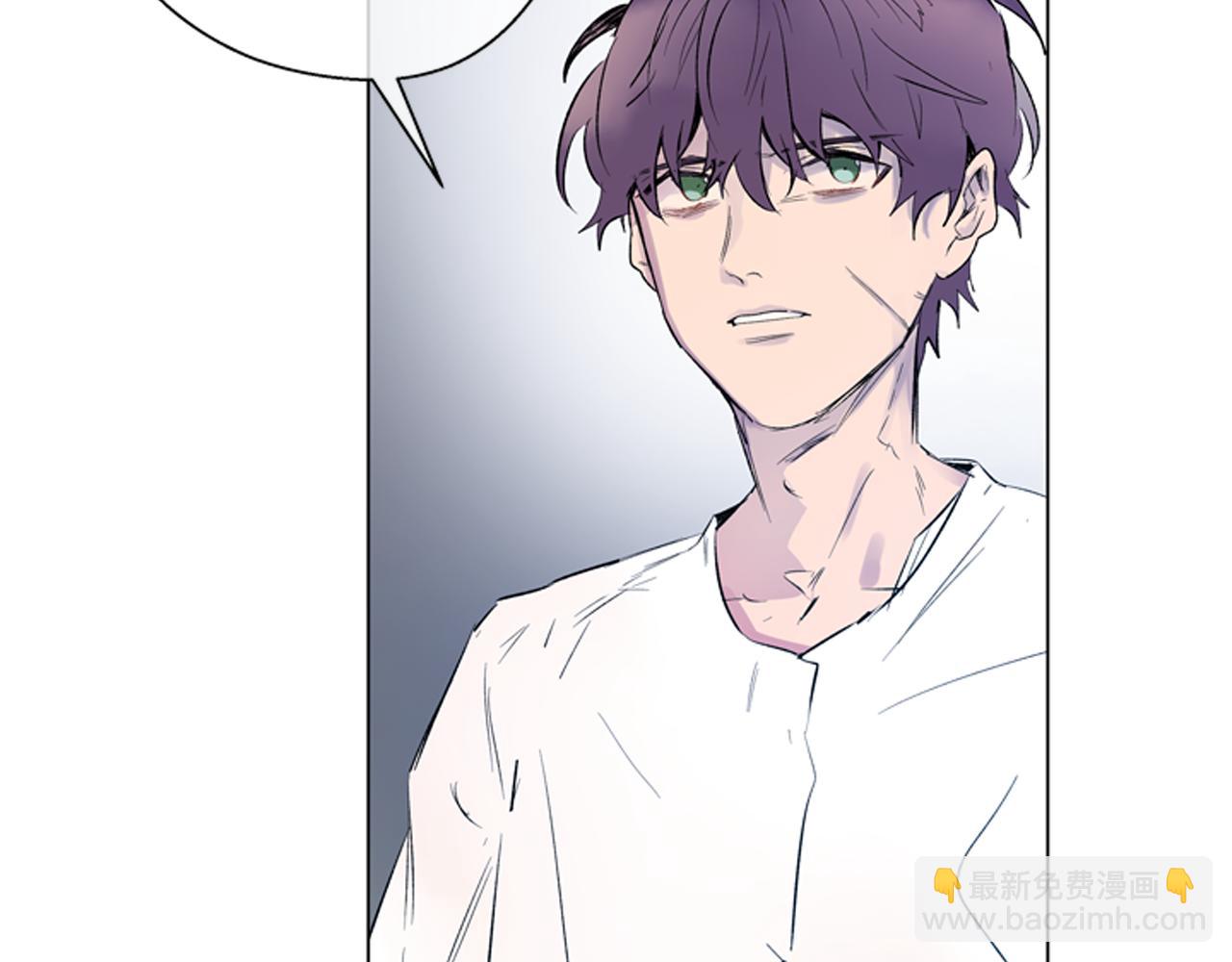 🍟末日少年战记 第116话 路里 第37页
