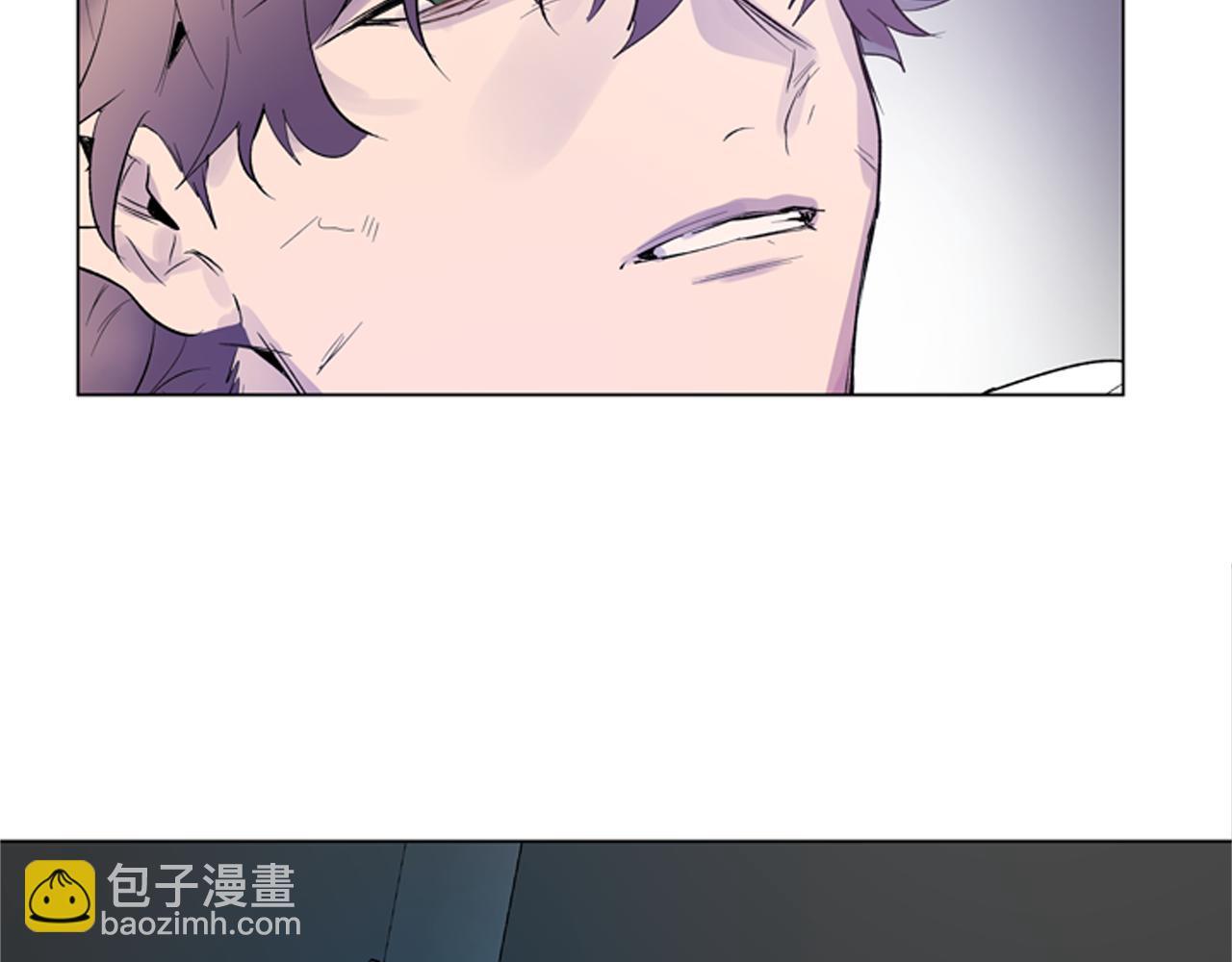 🍟末日少年战记 第116话 路里 第4页