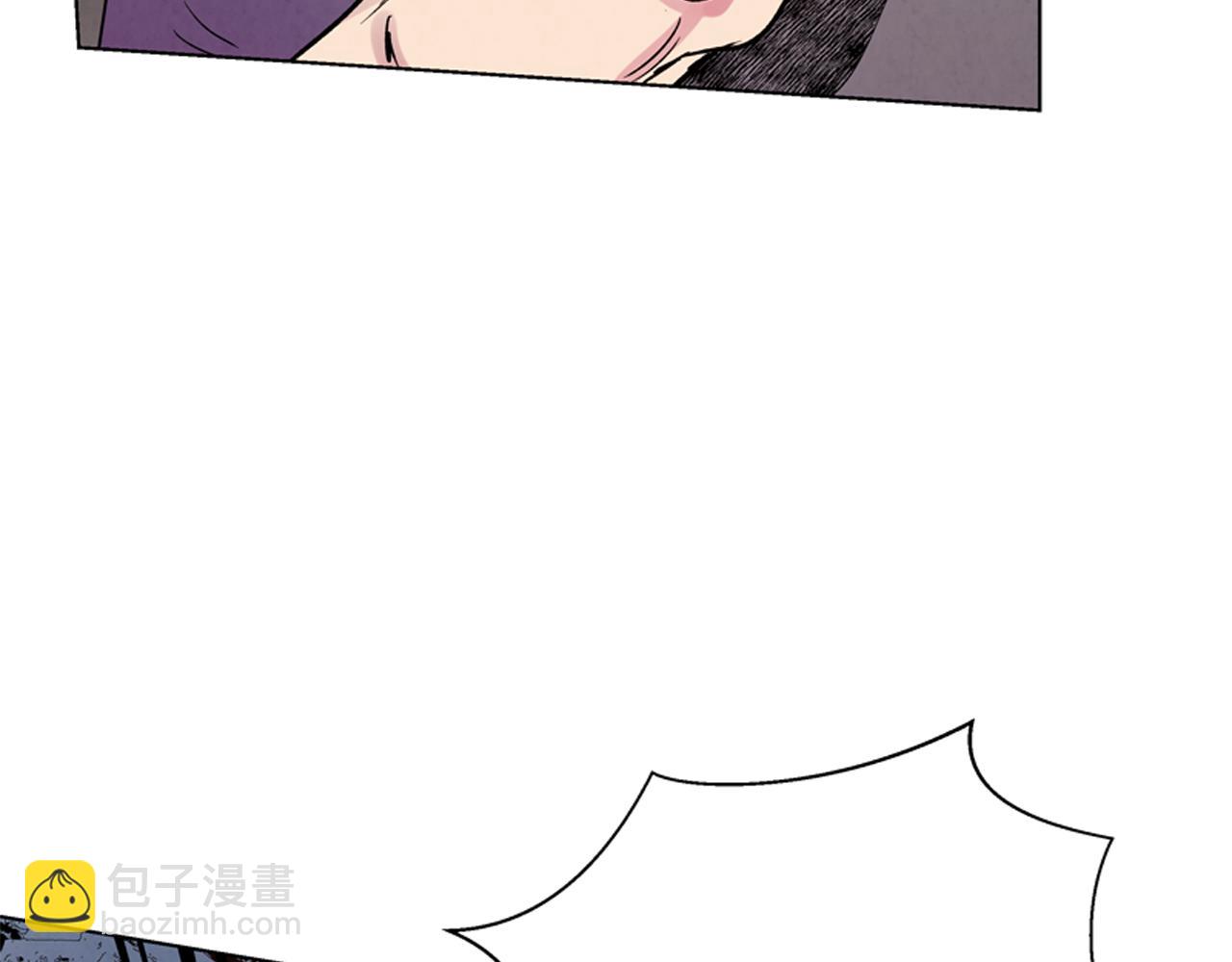 🍟末日少年战记 第14话 剑魂 第28页