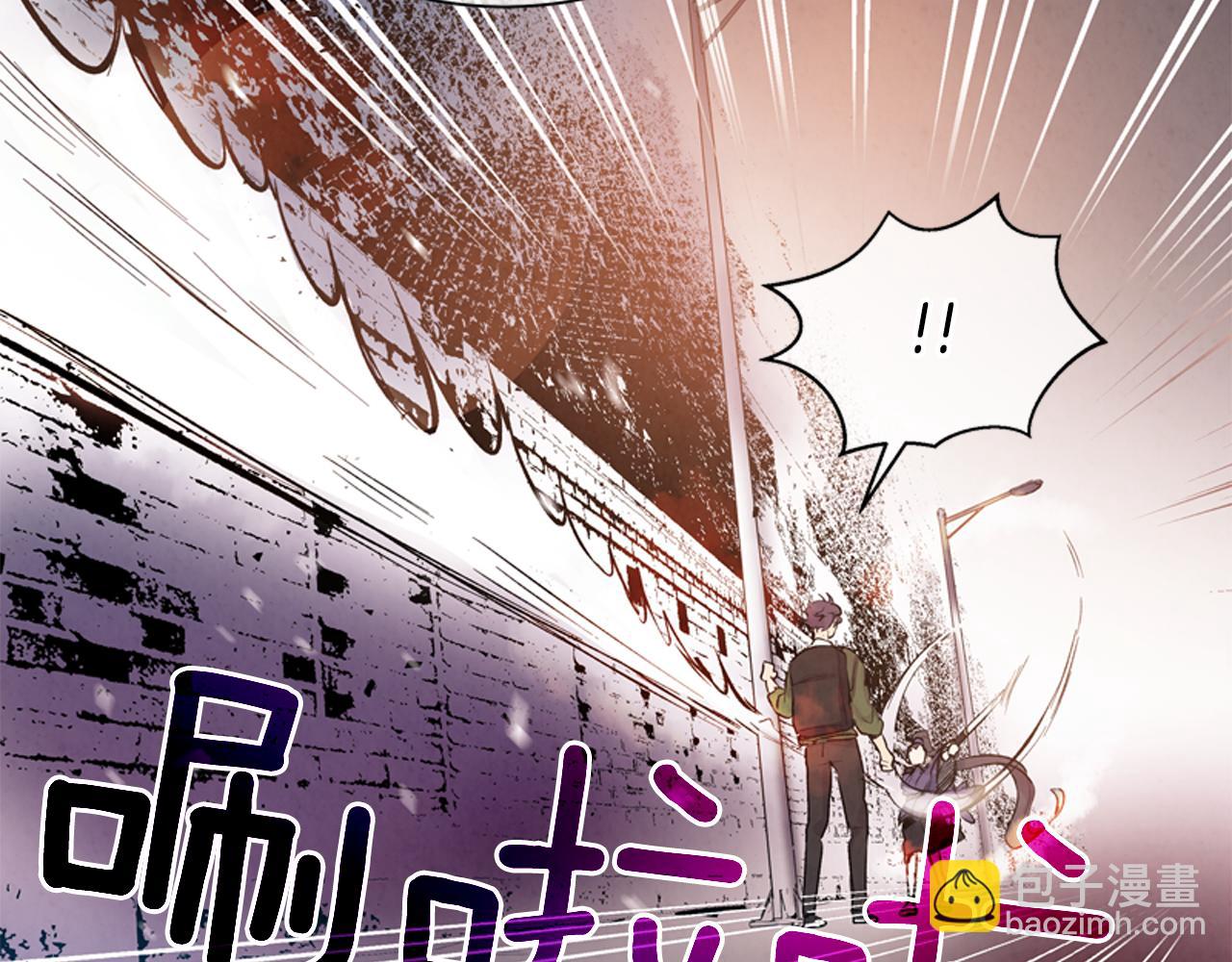 🍟末日少年战记 第14话 剑魂 第45页