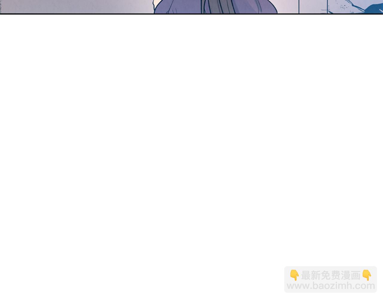 🍟末日少年战记 第14话 剑魂 第8页