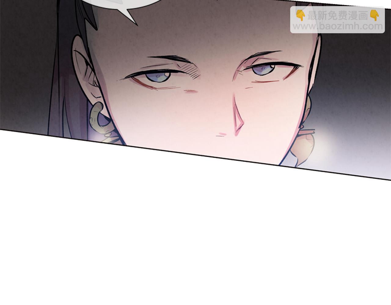 🍟末日少年战记 第18话 骇人的力量 第32页
