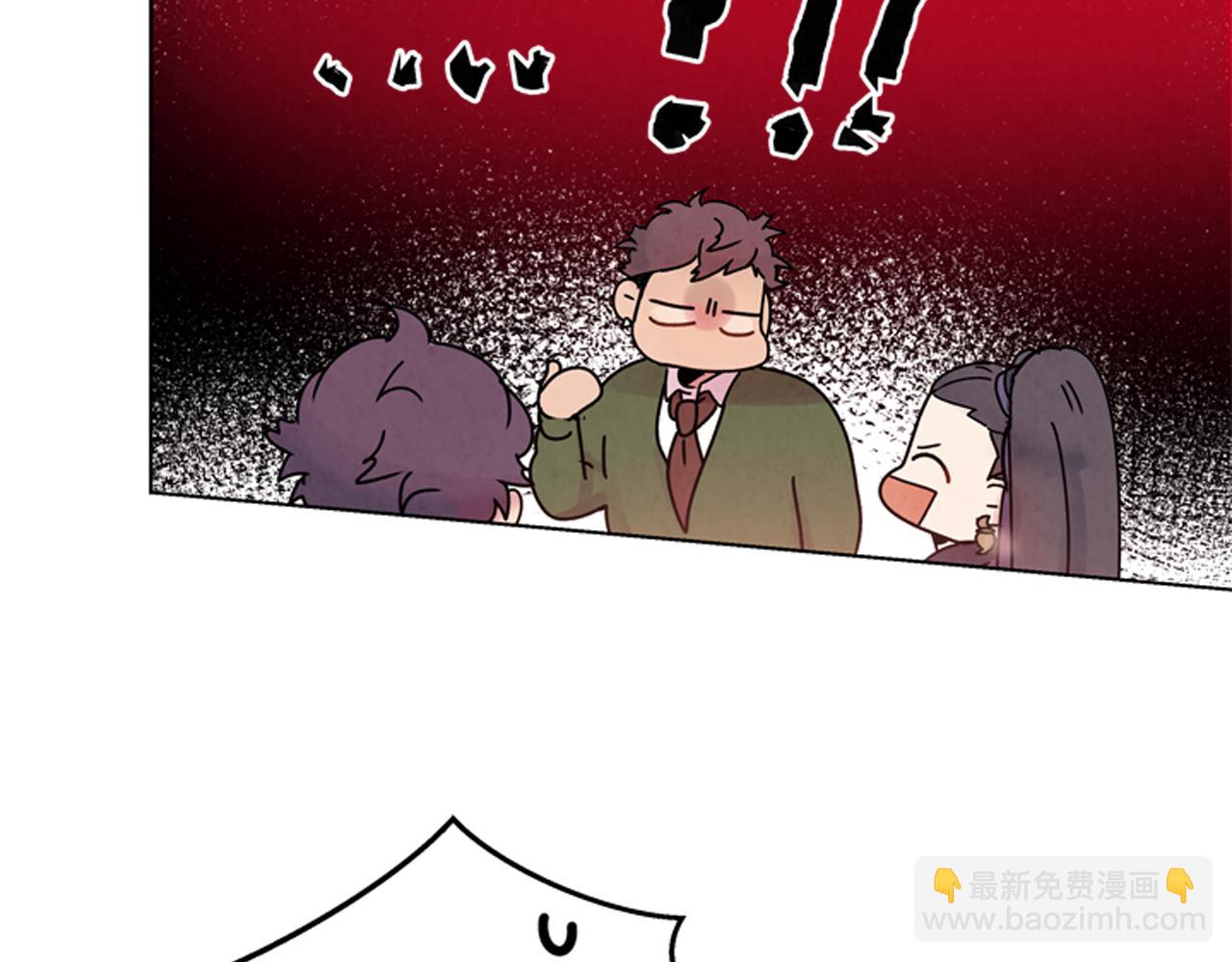 🍟末日少年战记 第24话 训练开始 第25页
