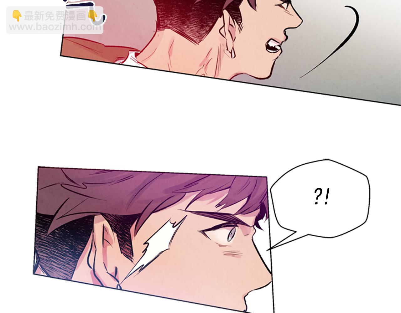🍟末日少年战记 第24话 训练开始 第36页