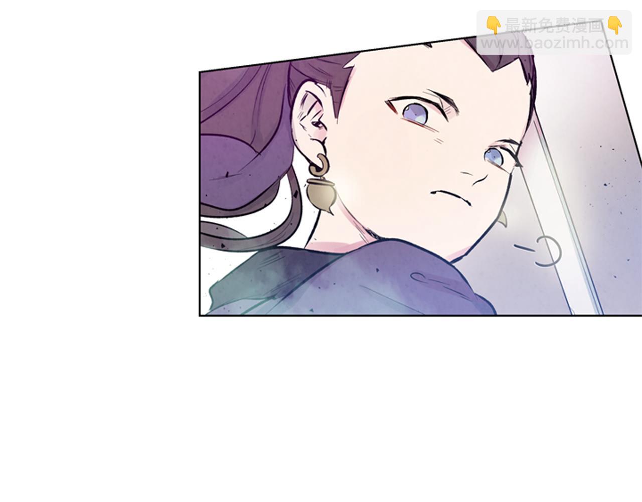 🍟末日少年战记 第24话 训练开始 第9页