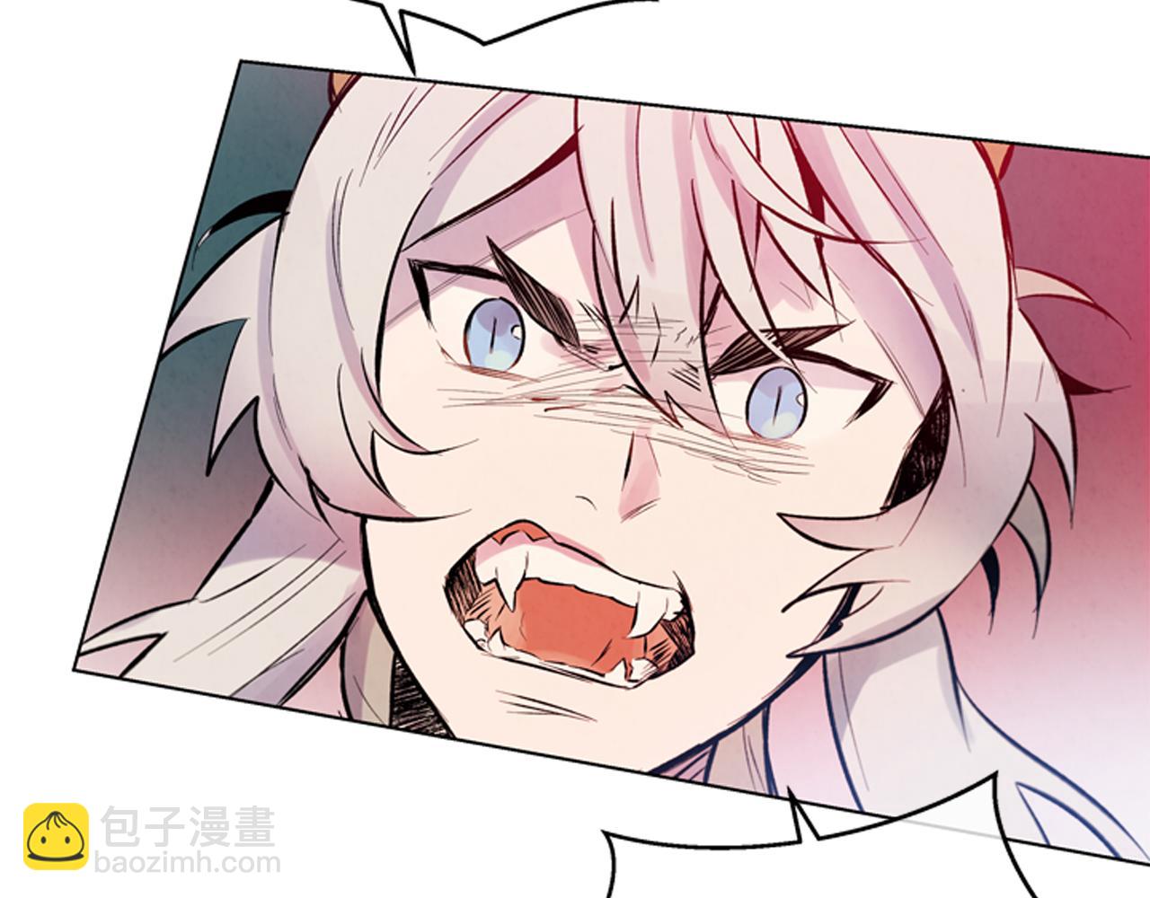 🍟末日少年战记 第26话 爆发 第20页