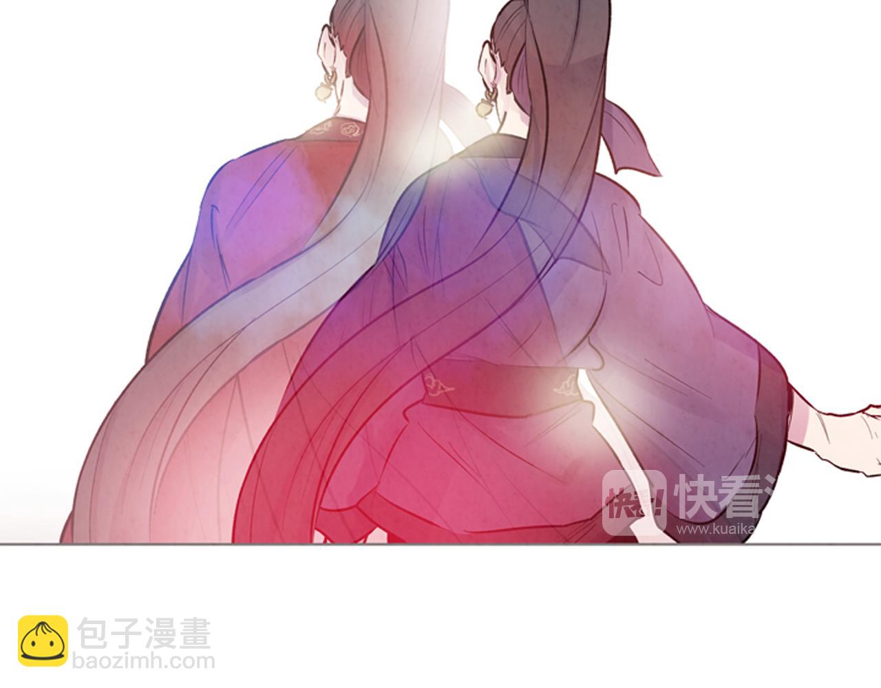 🍟末日少年战记 第28话 不可能完成的考试题 第12页
