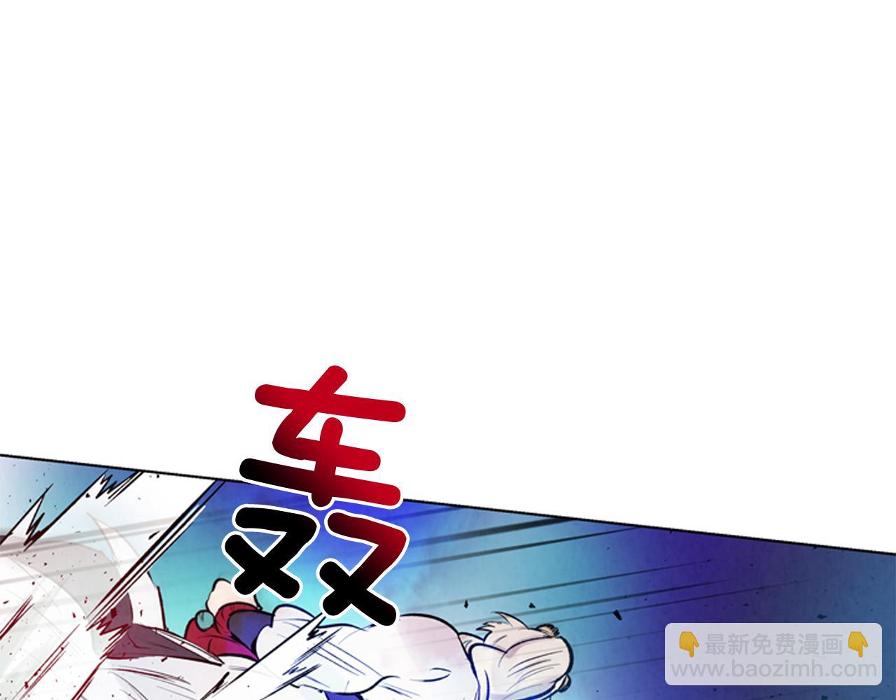 🍟末日少年战记 第28话 不可能完成的考试题 第30页