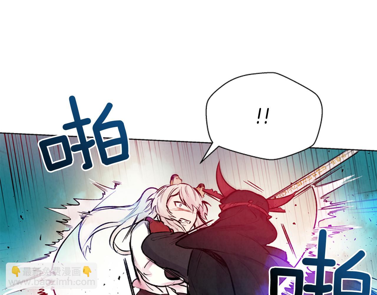 🍟末日少年战记 第28话 不可能完成的考试题 第36页