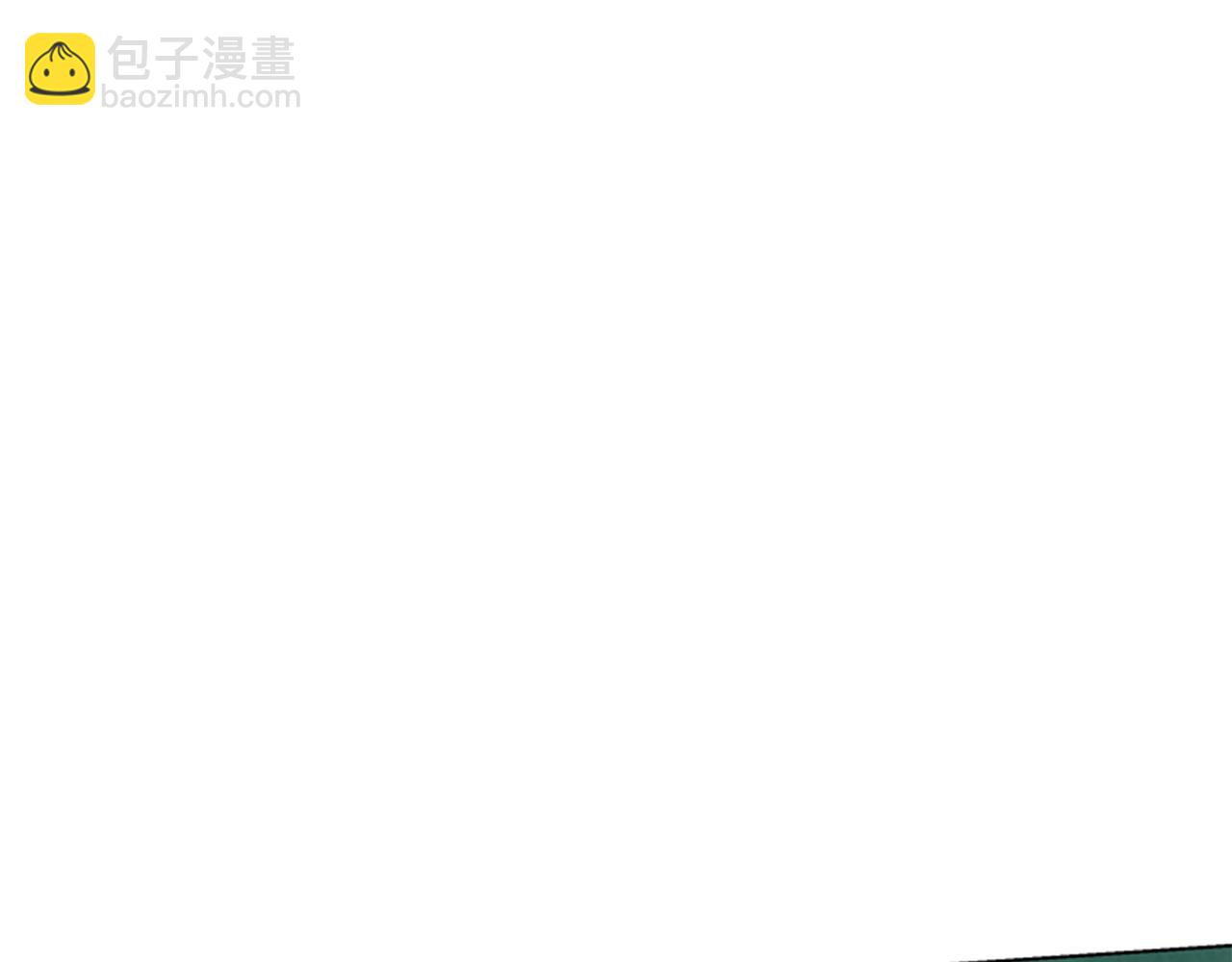 🍟末日少年战记 第28话 不可能完成的考试题 第45页