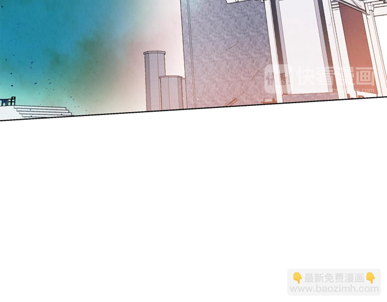 🍟末日少年战记 第28话 不可能完成的考试题 第47页