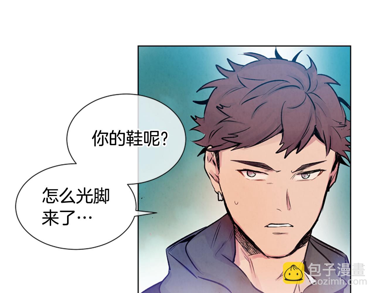 🍟末日少年战记 第28话 不可能完成的考试题 第48页