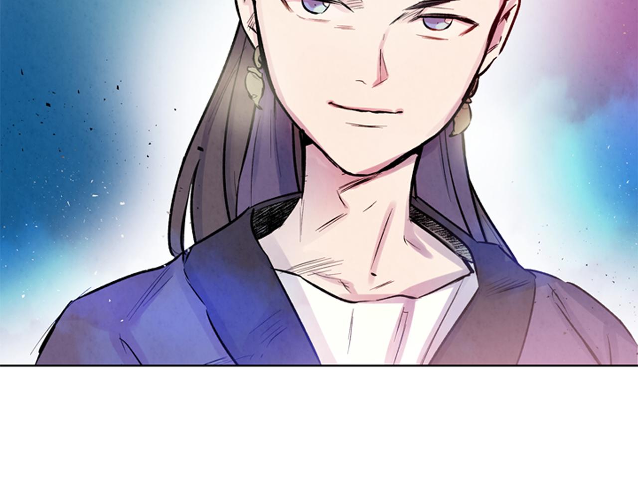 🍟末日少年战记 第30话 我要变成人类 第2页