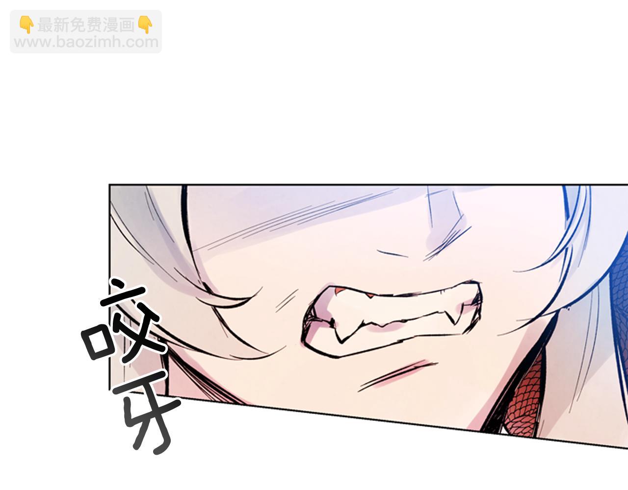 🍟末日少年战记 第30话 我要变成人类 第28页