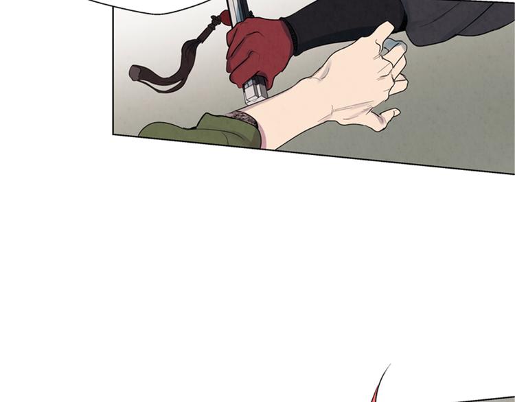 🍟末日少年战记 第4话 奇怪的东西 第45页
