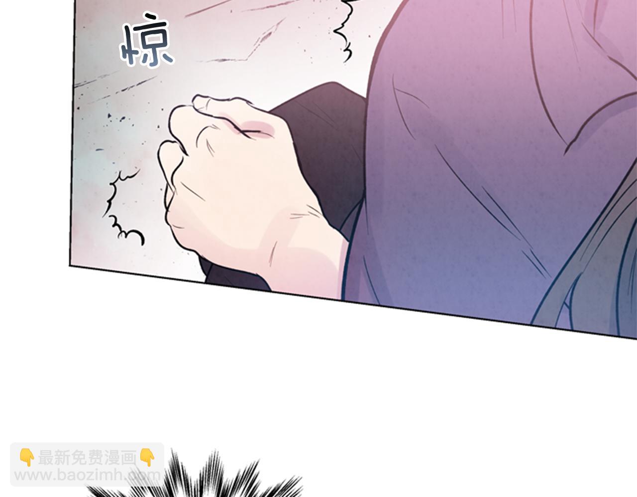 🍟末日少年战记 第32话 神错了？ 第14页