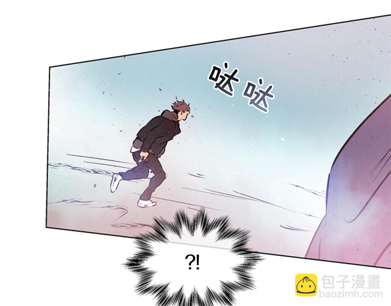 🍟末日少年战记 第32话 神错了？ 第19页