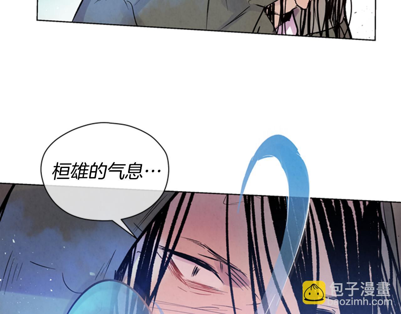 🍟末日少年战记 第32话 神错了？ 第24页